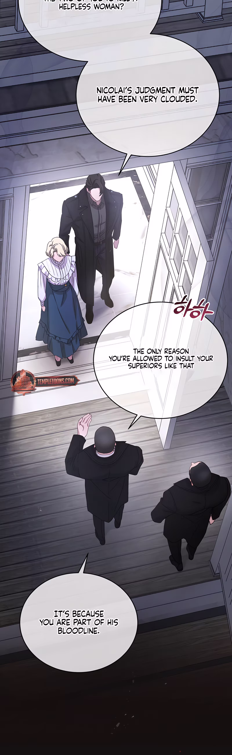 Page 28 of Chapter 73
