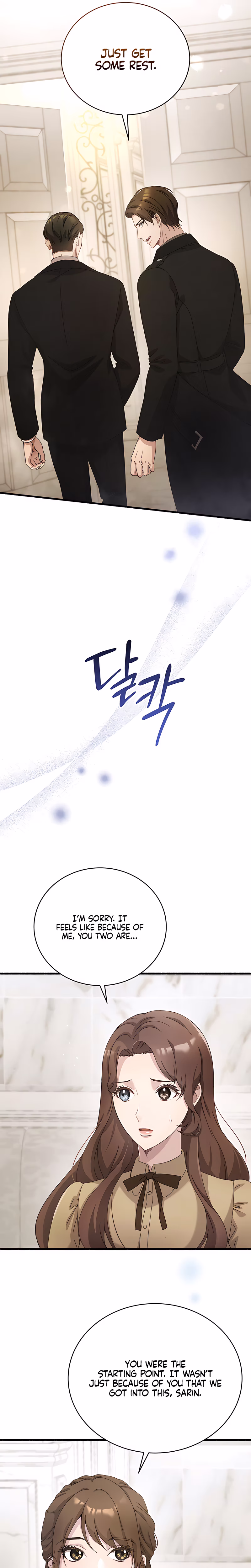 Page 4 of Chapter 73