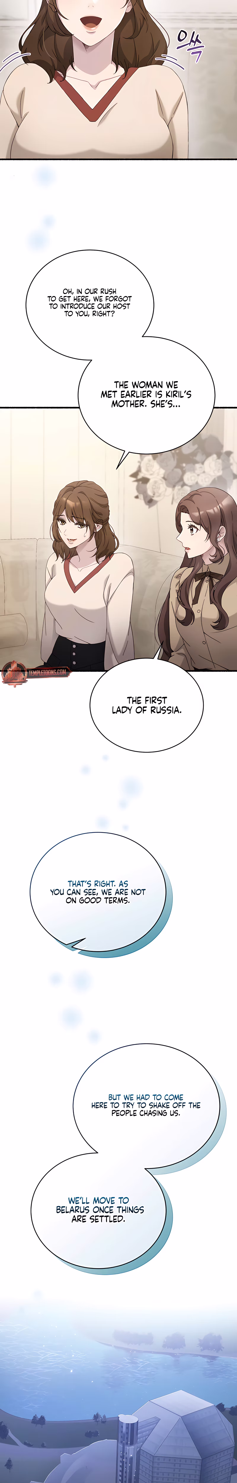 Page 5 of Chapter 73