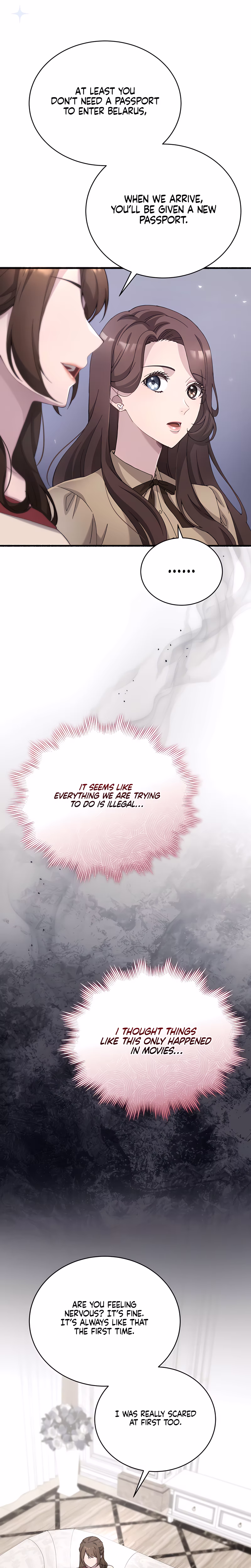 Page 7 of Chapter 73
