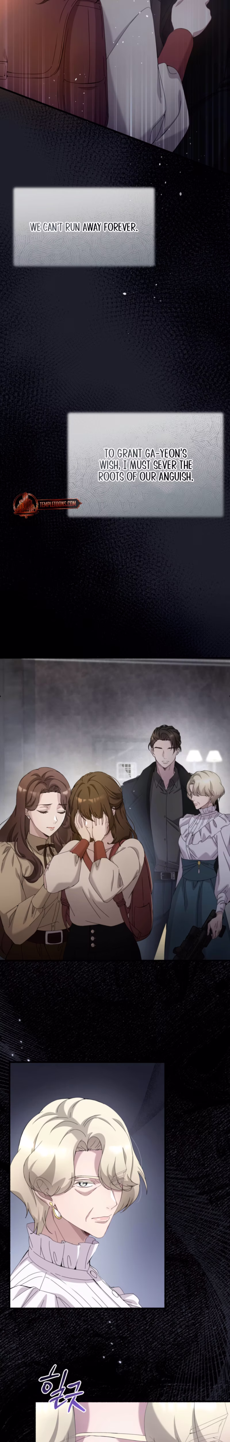 Page 17 of Chapter 74