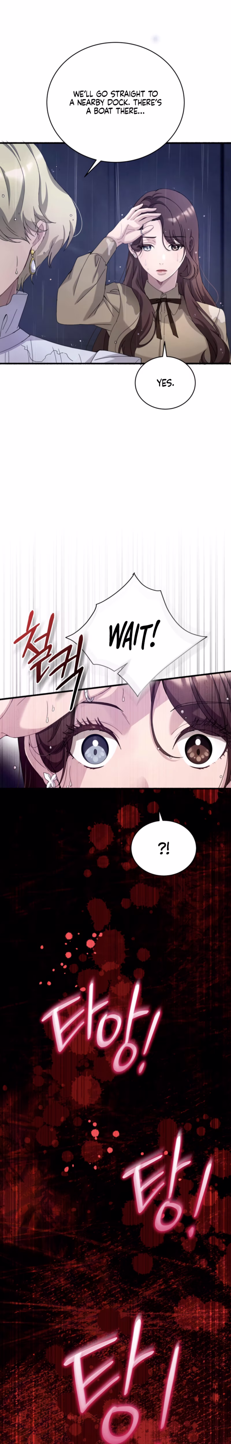 Page 22 of Chapter 74