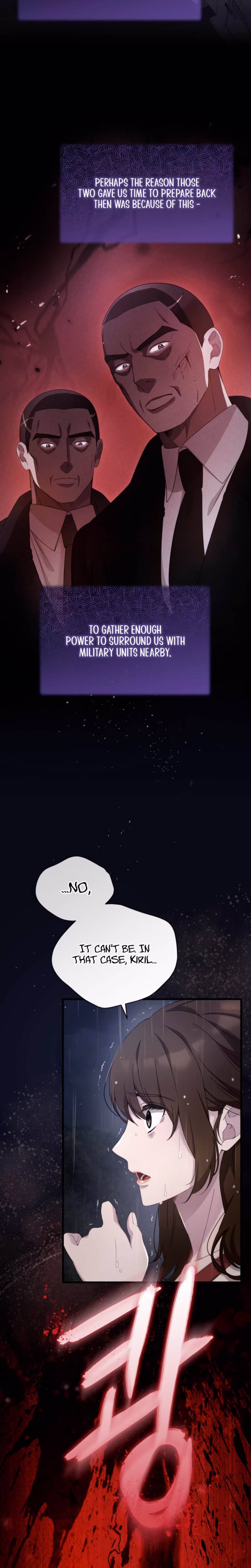 Page 25 of Chapter 74