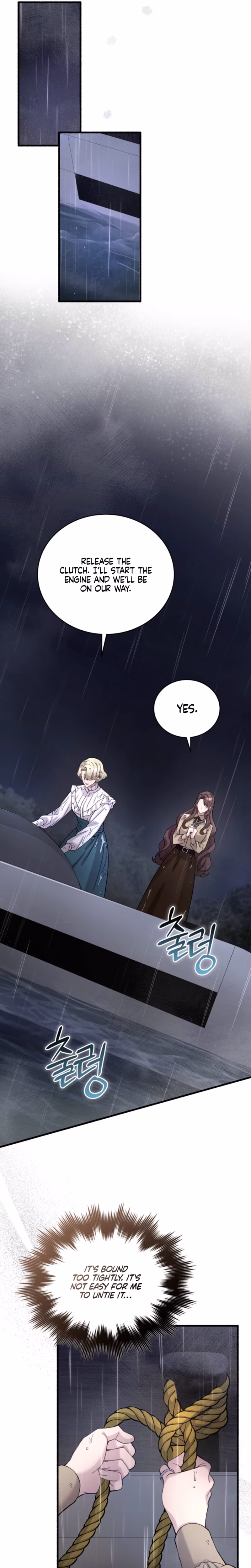 Page 31 of Chapter 74