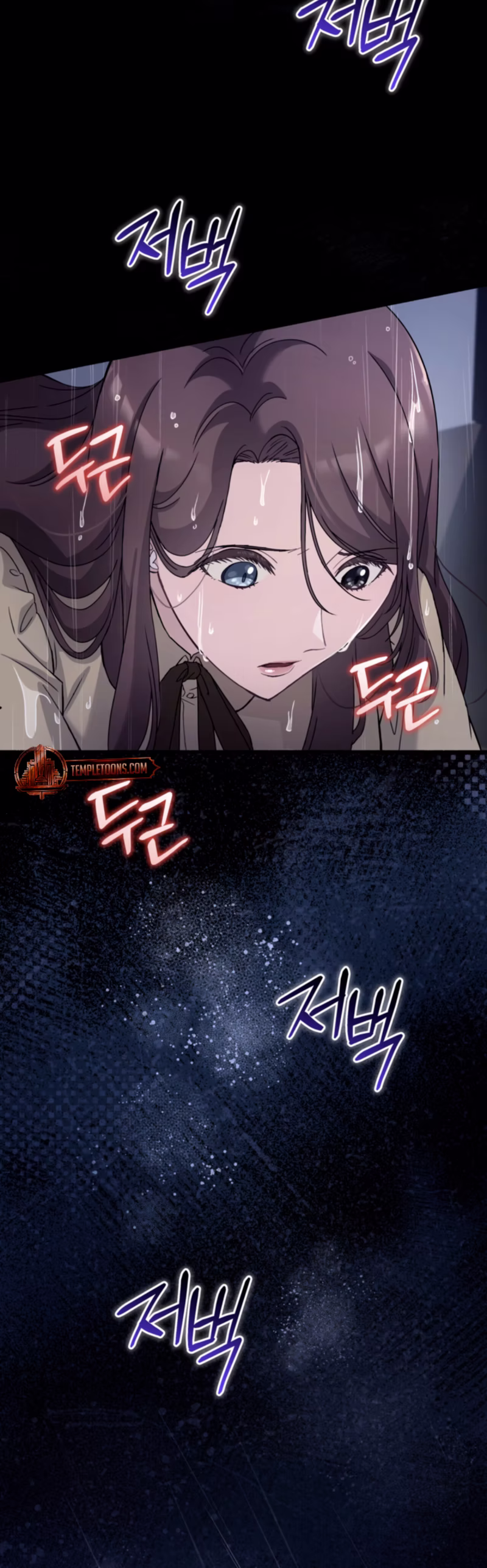 Page 36 of Chapter 74
