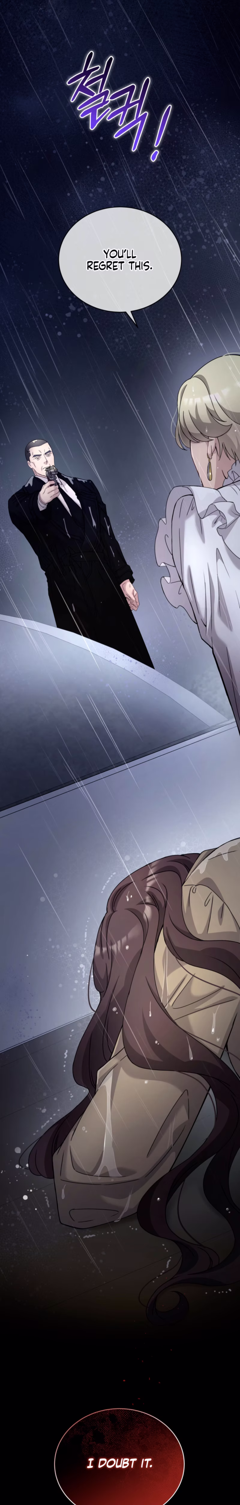 Page 37 of Chapter 74