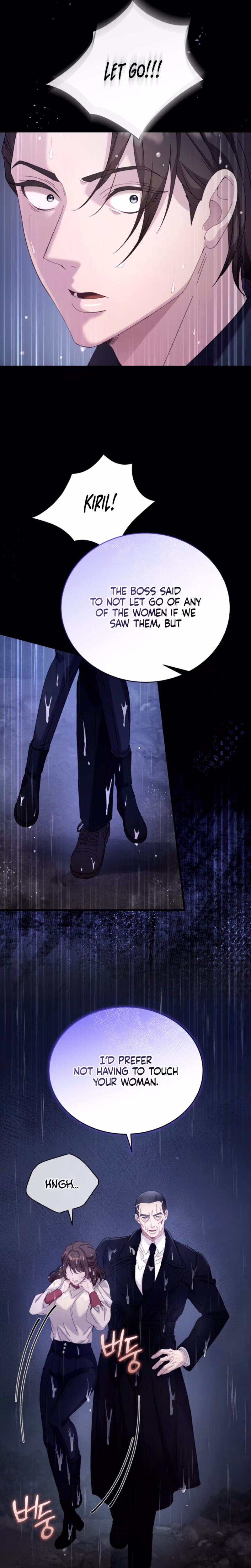 Page 10 of Chapter 75