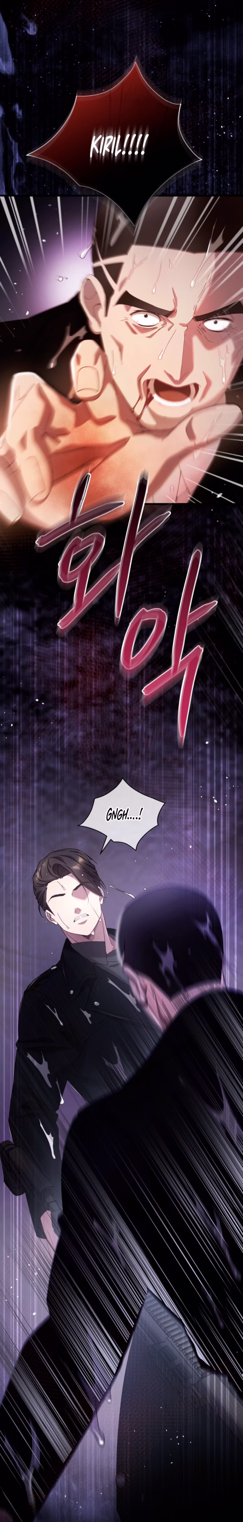 Page 18 of Chapter 75