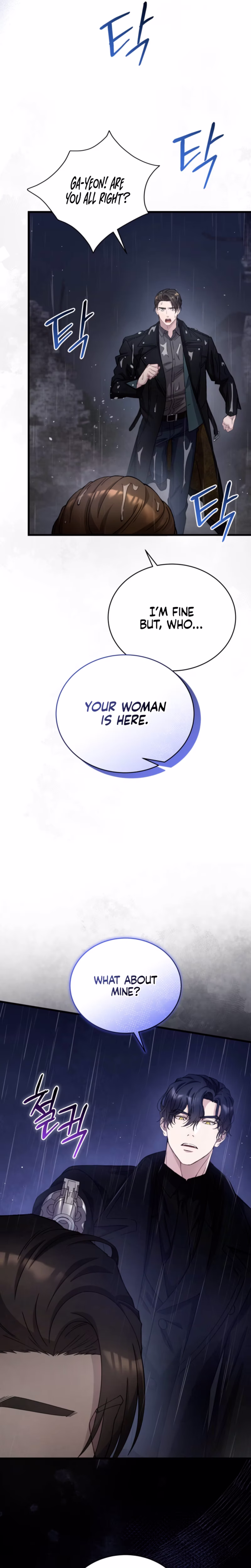 Page 24 of Chapter 75