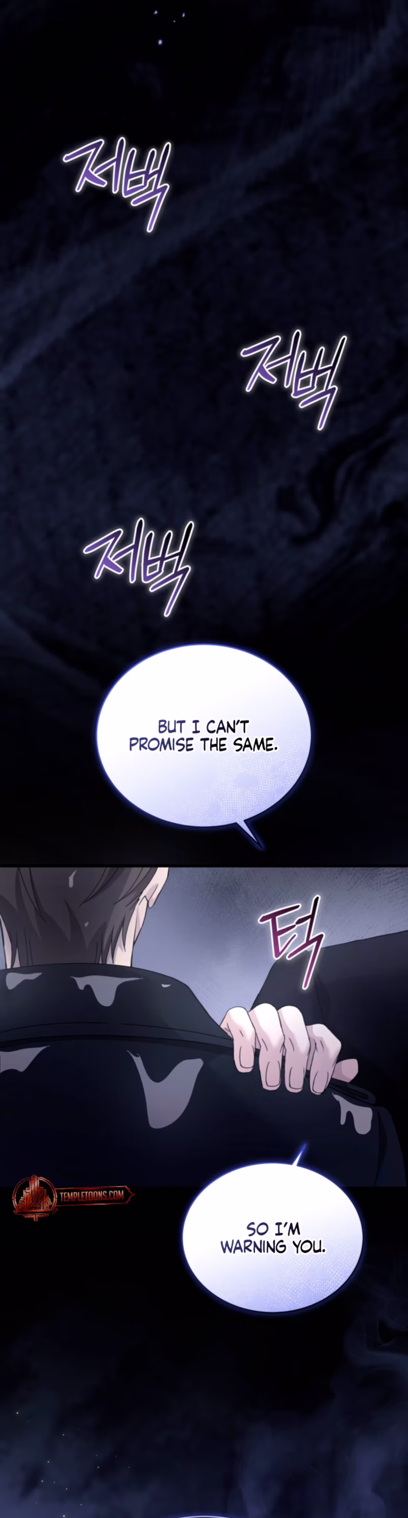 Page 32 of Chapter 75