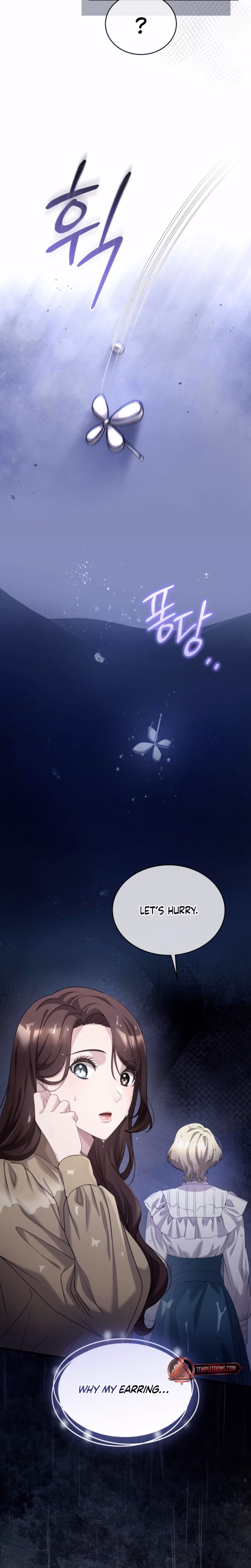 Page 5 of Chapter 75