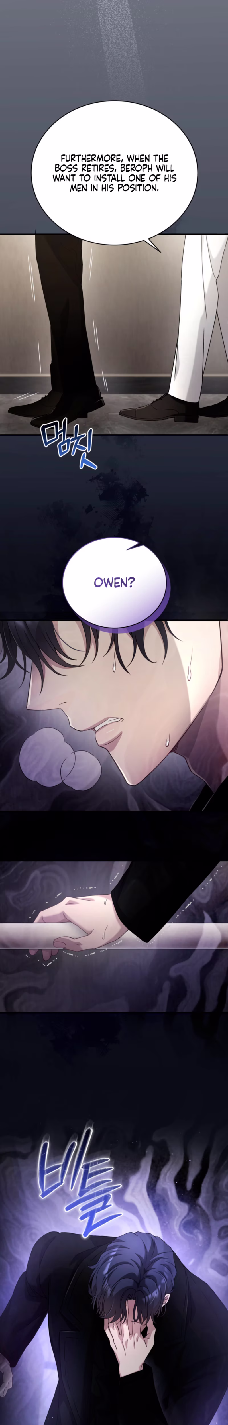 Page 16 of Chapter 76