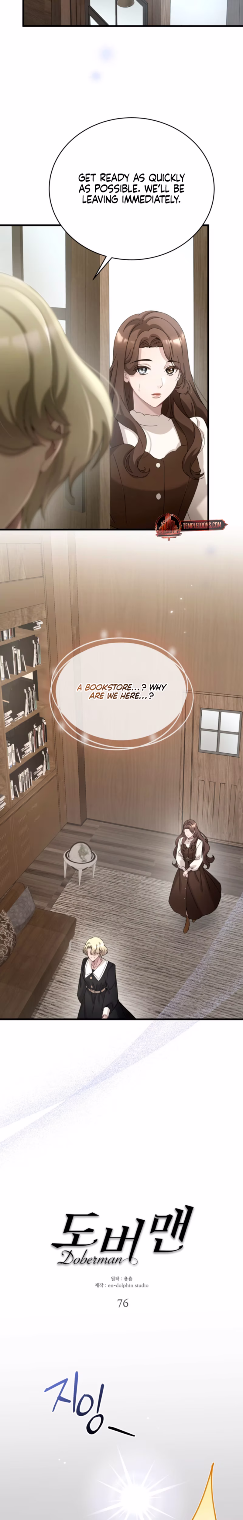 Page 2 of Chapter 76
