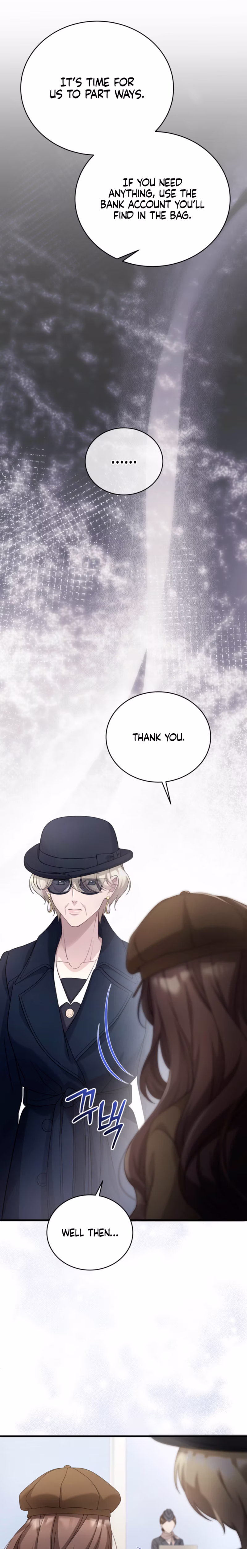 Page 25 of Chapter 76