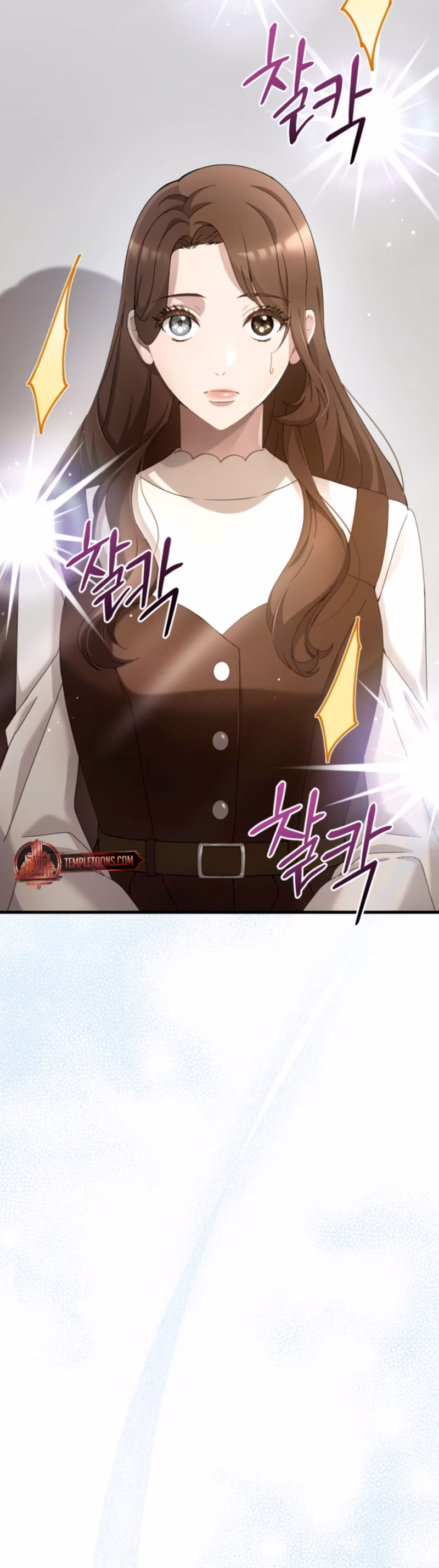 Page 3 of Chapter 76