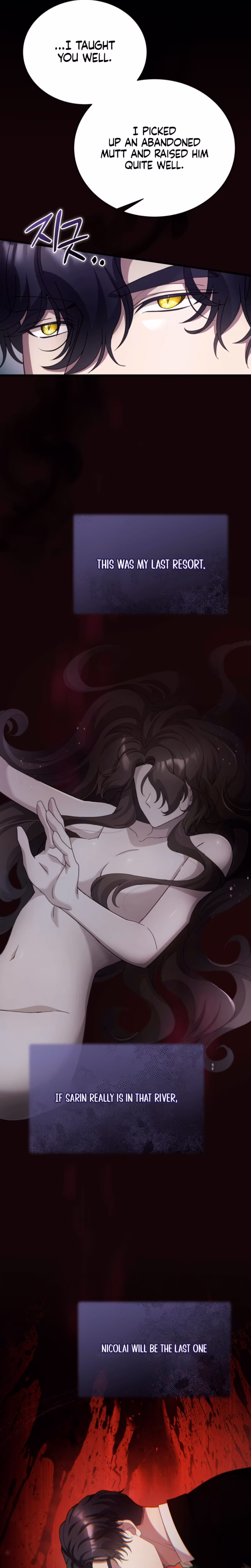 Page 13 of Chapter 77