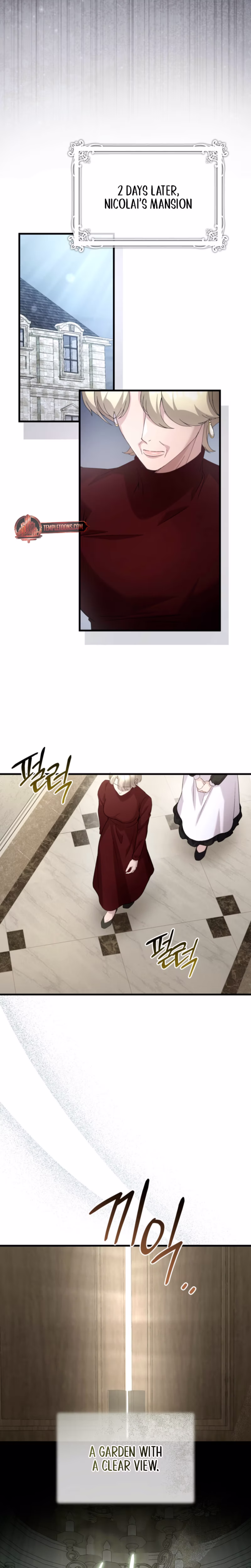 Page 17 of Chapter 77