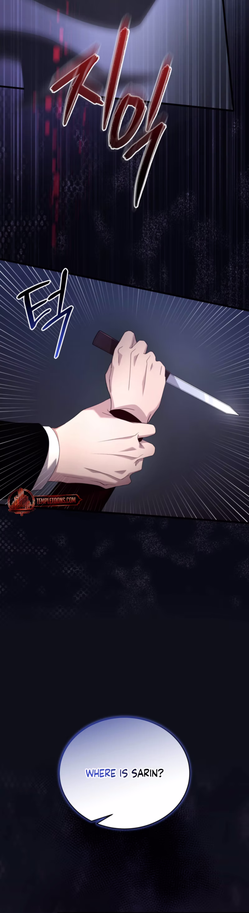 Page 24 of Chapter 77