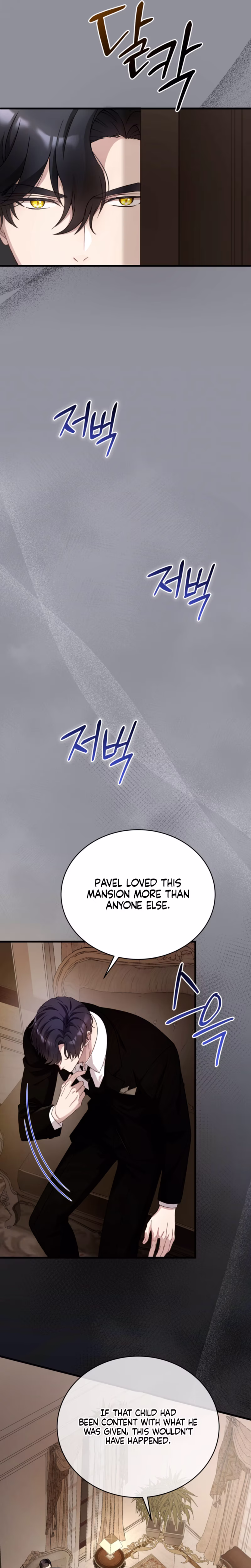 Page 4 of Chapter 77