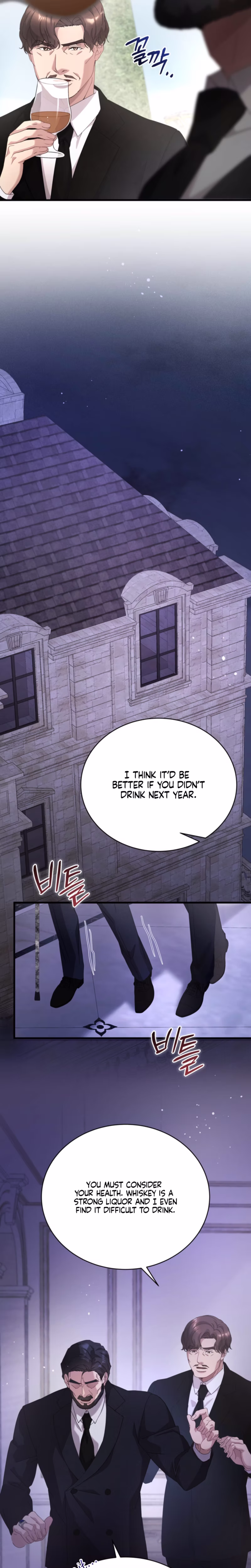 Page 13 of Chapter 78