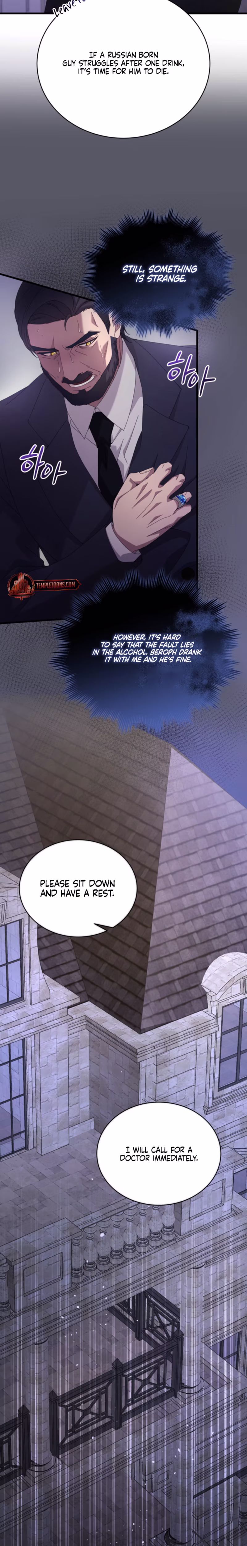Page 14 of Chapter 78