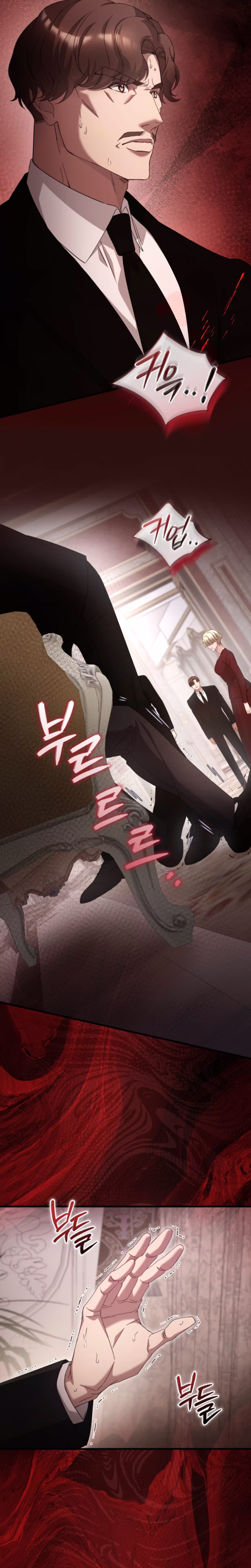 Page 25 of Chapter 78