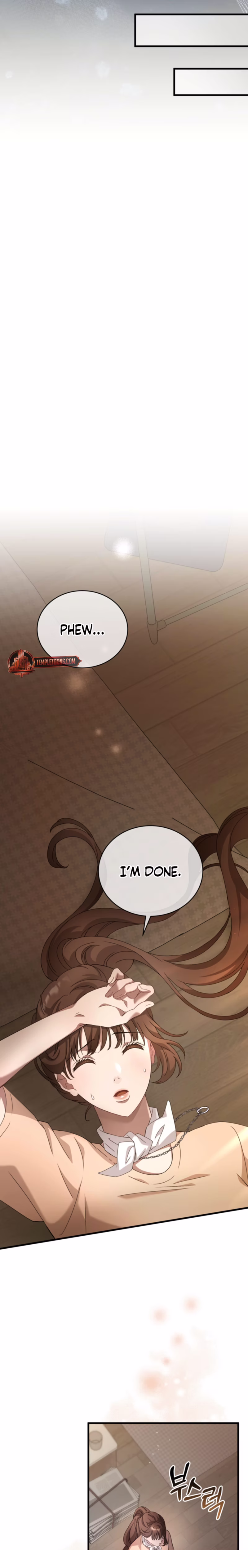 Page 17 of Chapter 80
