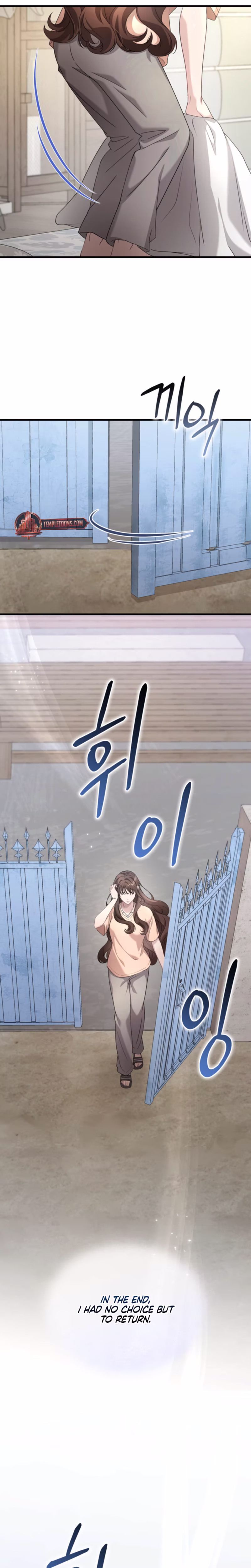 Page 2 of Chapter 80