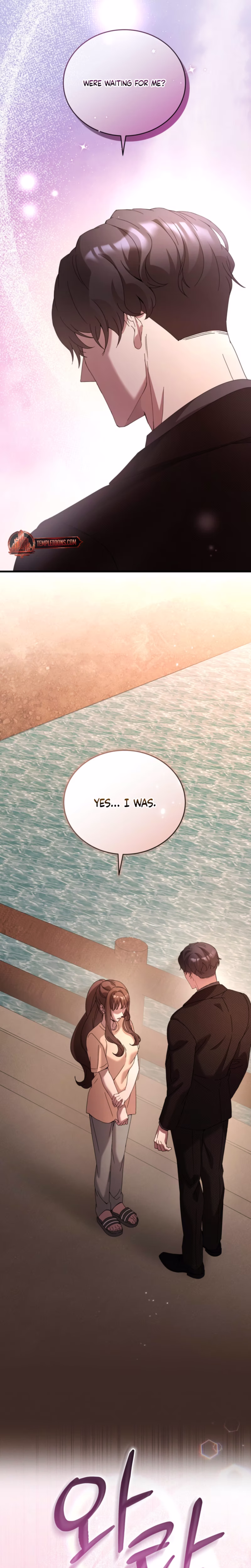Page 14 of Chapter 81