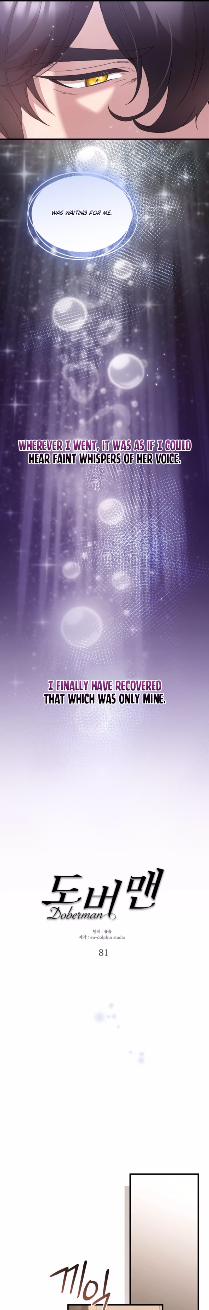 Page 16 of Chapter 81