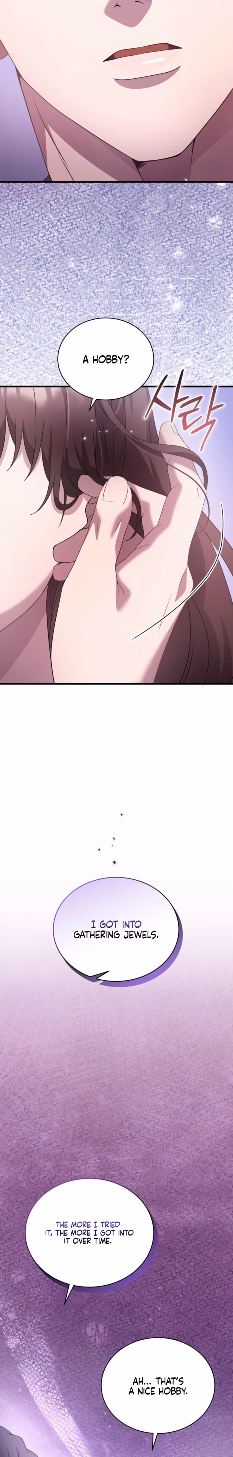 Page 22 of Chapter 81