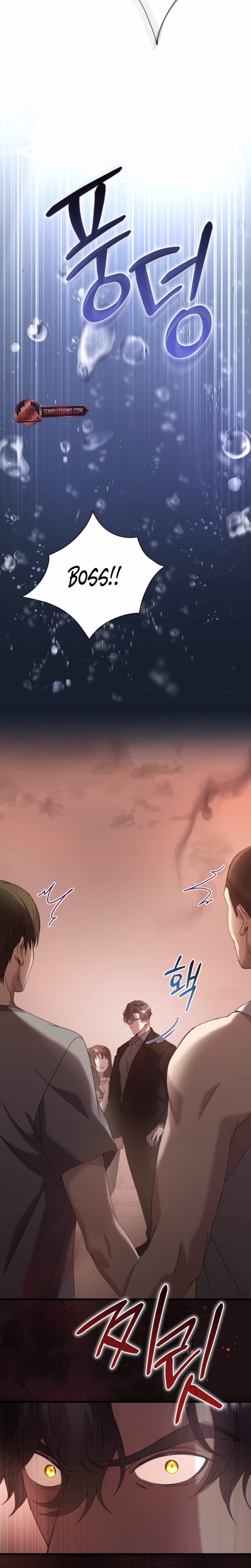 Page 8 of Chapter 81