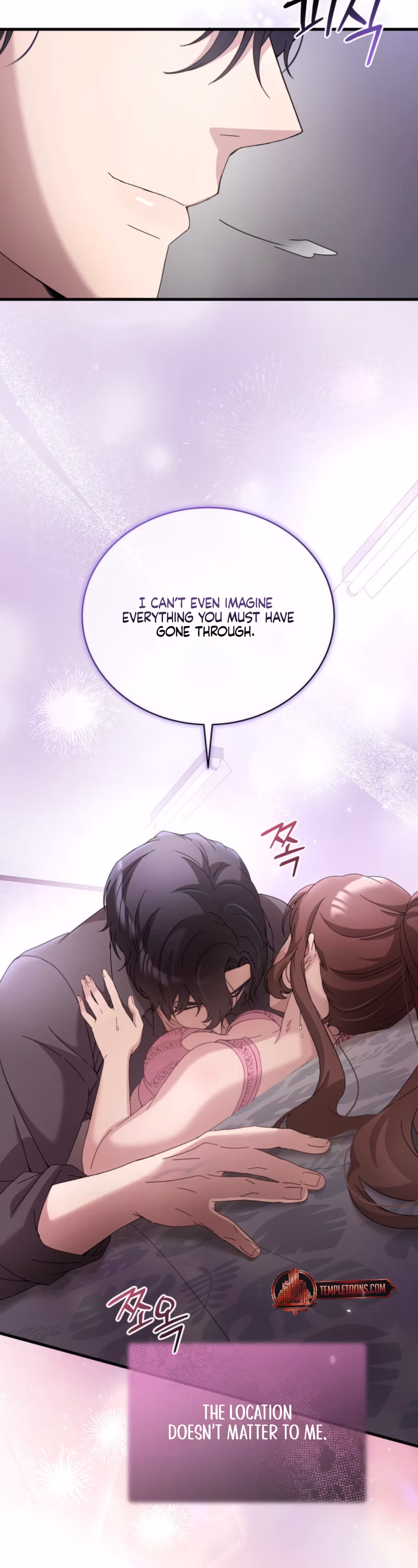 Page 12 of Chapter 82