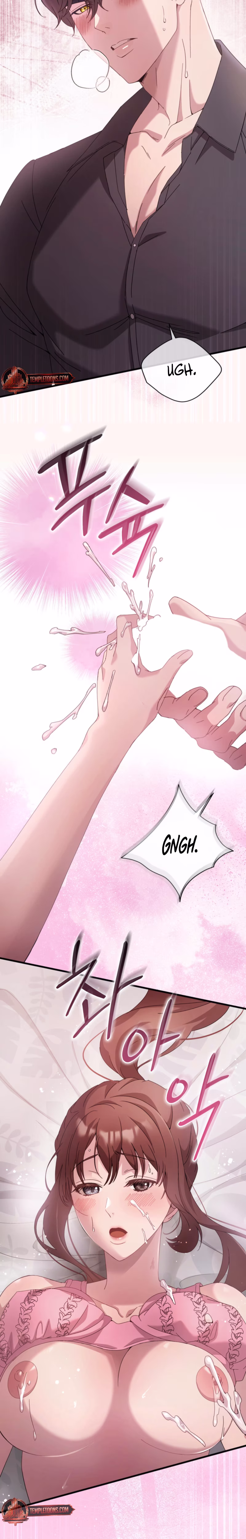 Page 17 of Chapter 82