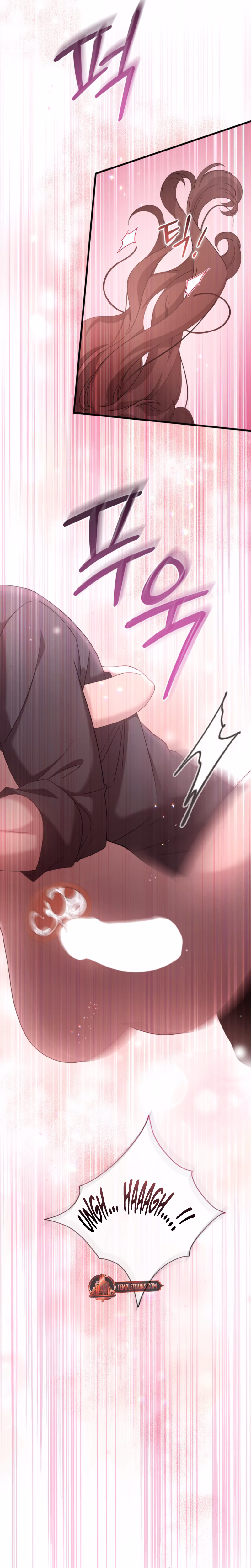 Page 28 of Chapter 82