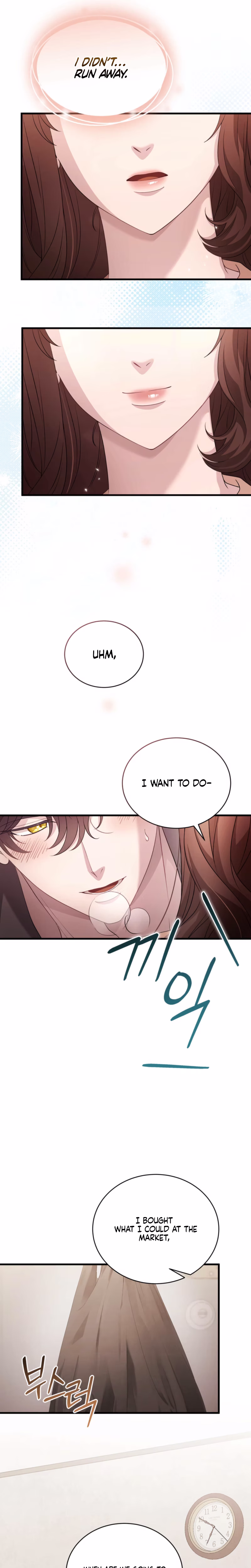 Page 4 of Chapter 82
