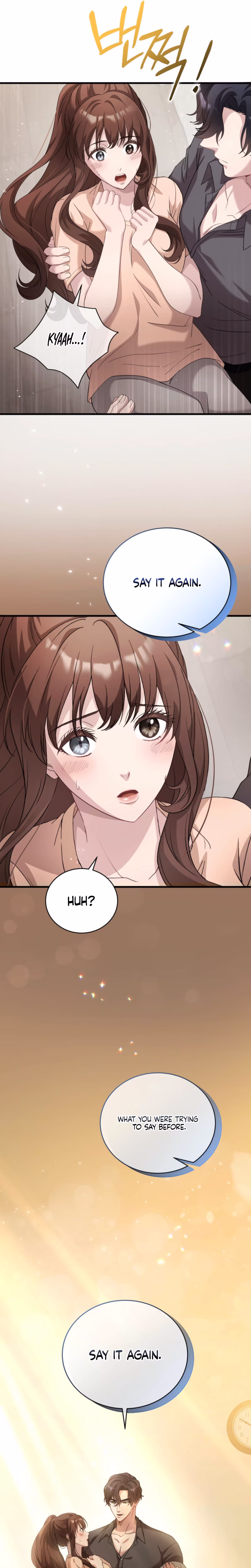 Page 7 of Chapter 82