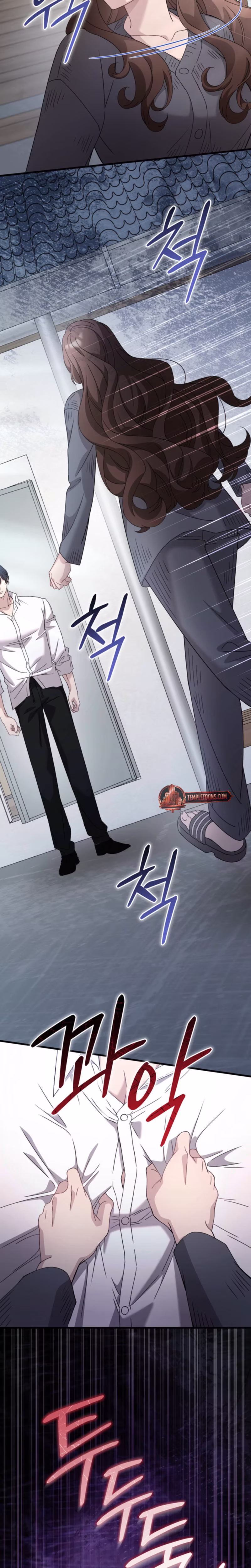 Page 11 of Chapter 83