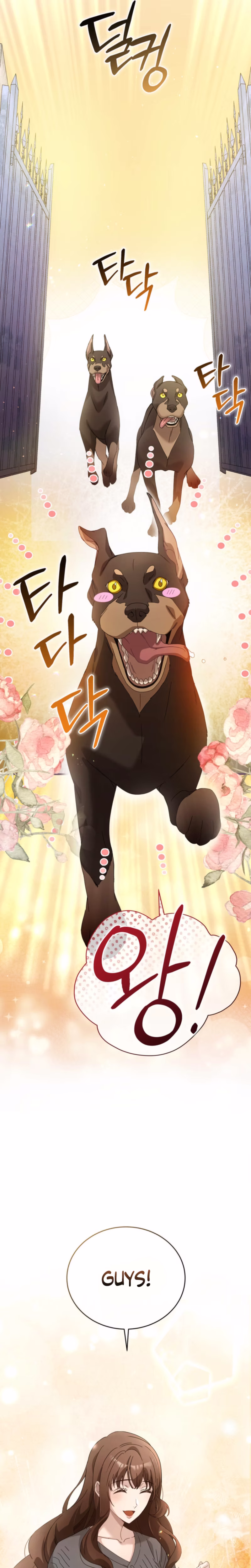 Page 28 of Chapter 83
