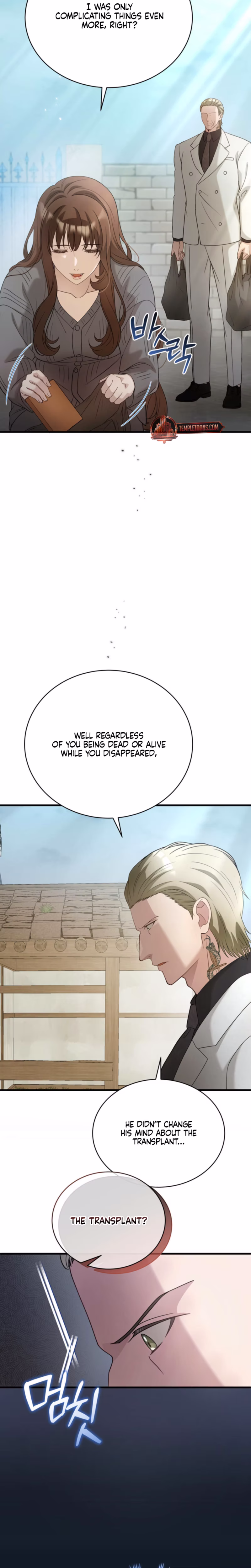 Page 8 of Chapter 83