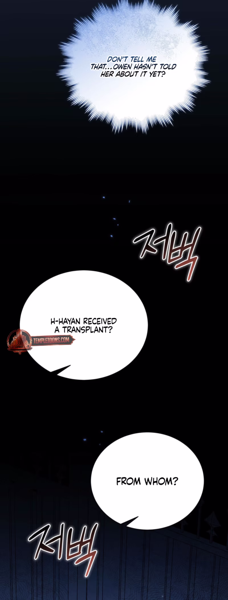 Page 9 of Chapter 83