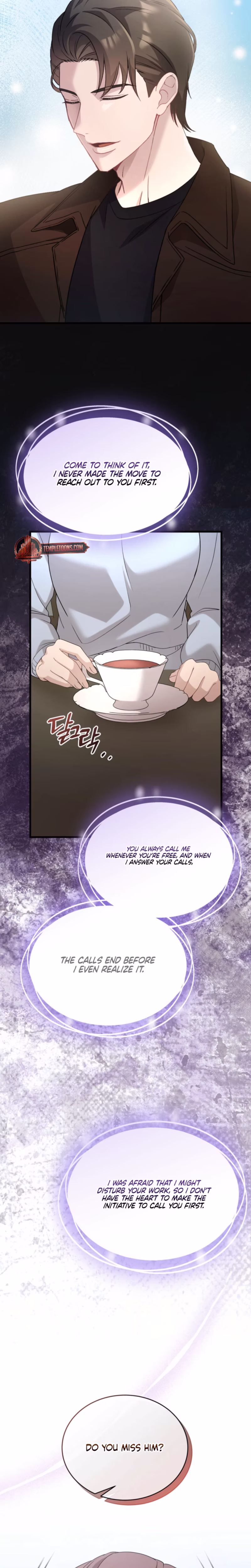 Page 17 of Chapter 84