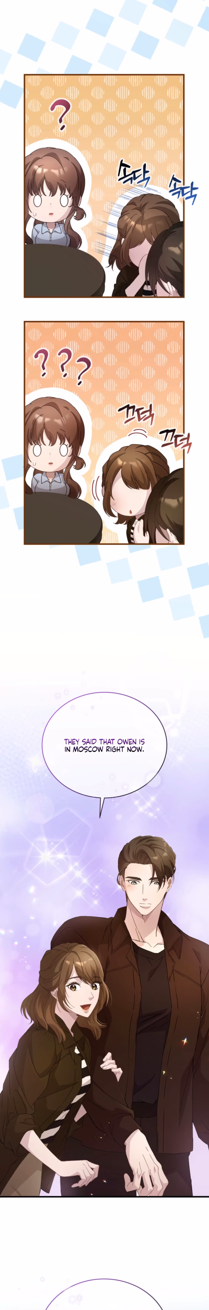 Page 25 of Chapter 84
