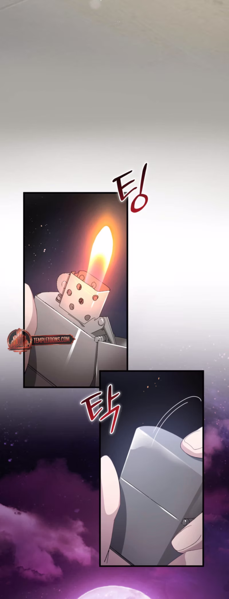 Page 27 of Chapter 84