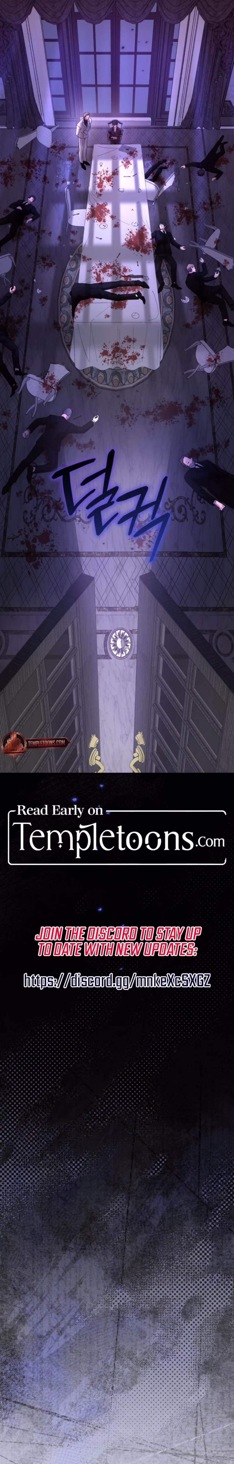 Page 31 of Chapter 84