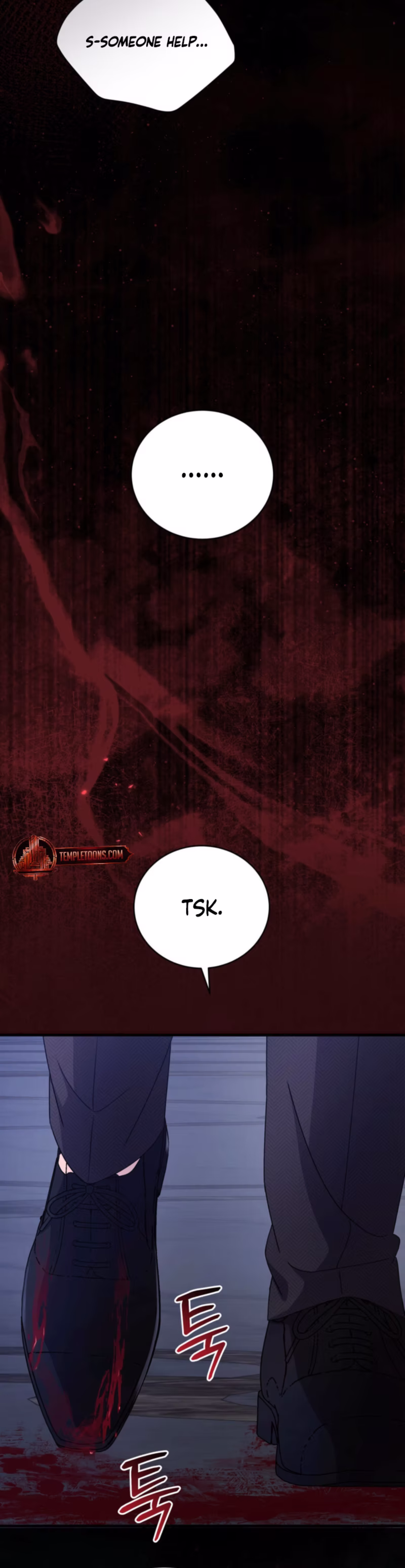 Page 12 of Chapter 85