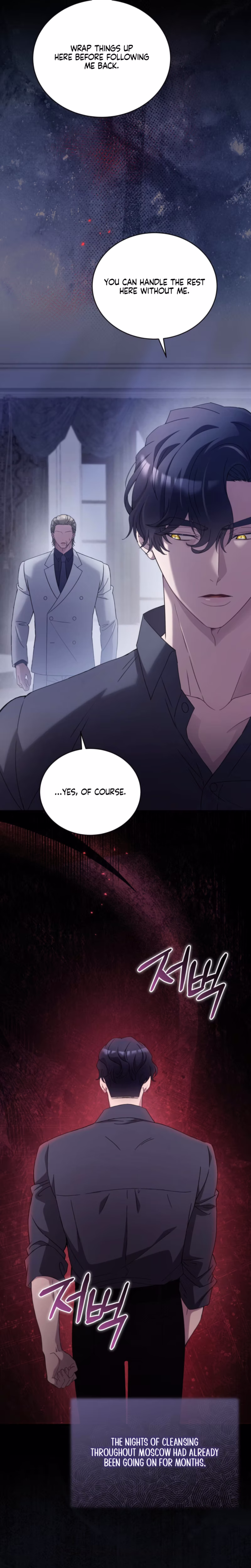 Page 13 of Chapter 85