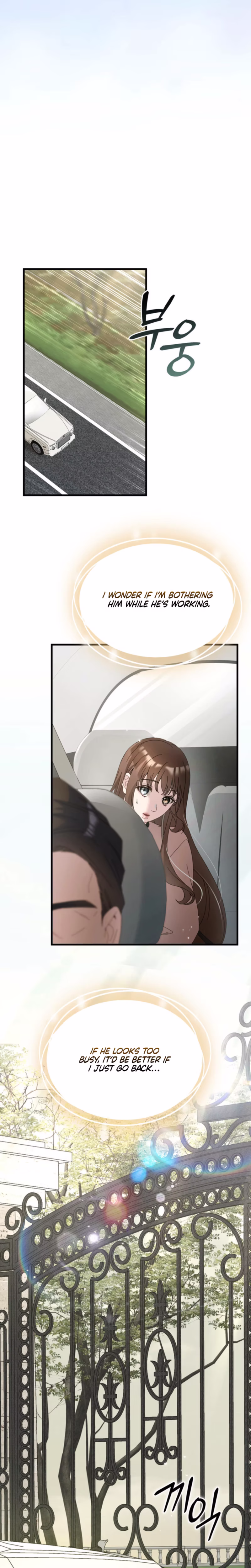 Page 19 of Chapter 85