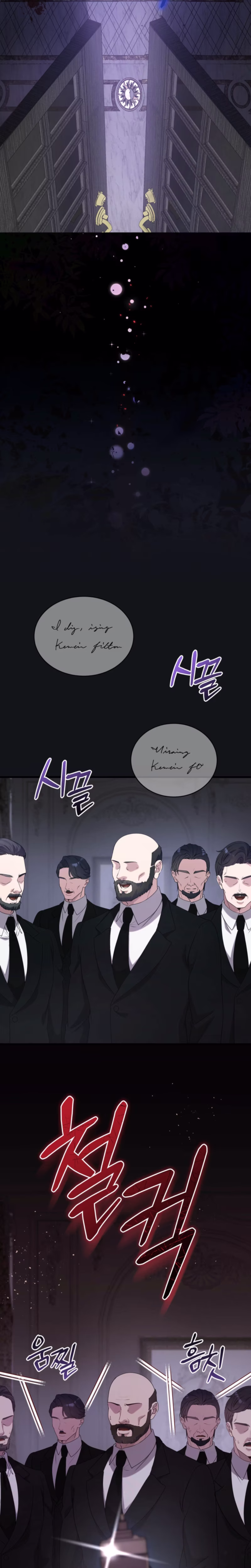 Page 4 of Chapter 85