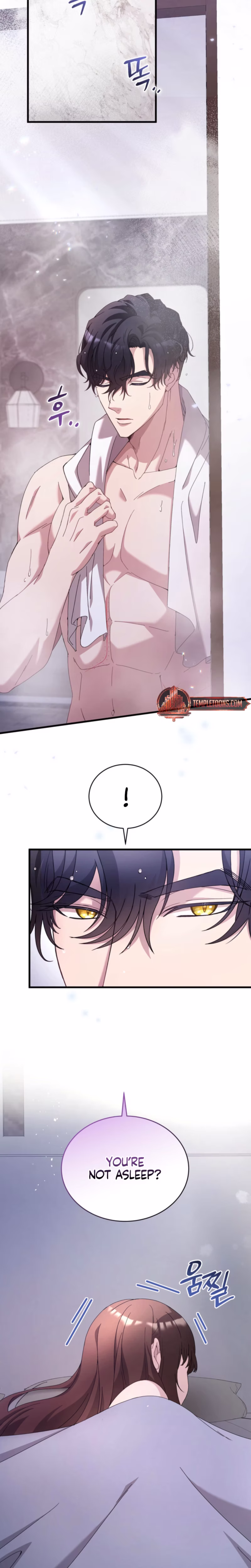 Page 11 of Chapter 86